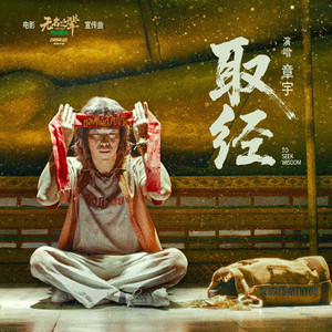 黃色成人❌❌❌大片爱恋视频网站
