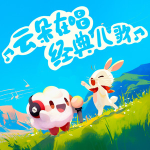 黃色成人❌❌❌大片爱恋视频网站
