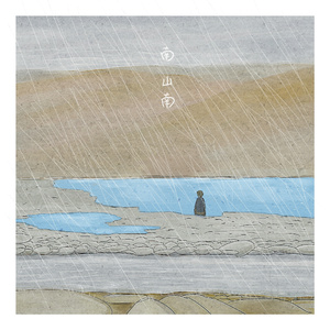 黃色成人❌❌❌大片爱恋视频网站
