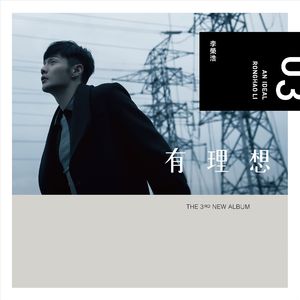 黃色成人❌❌❌大片爱恋视频网站
