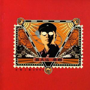 黃色成人❌❌❌大片爱恋视频网站
