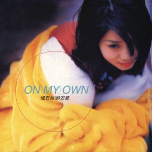 黃色成人❌❌❌大片爱恋视频网站
