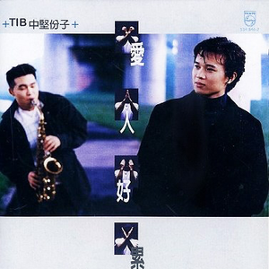 黃色成人❌❌❌大片爱恋视频网站
