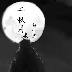 黃色成人❌❌❌大片爱恋视频网站
