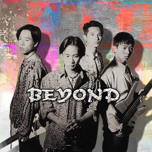 黃色成人❌❌❌大片爱恋视频网站
