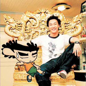 黃色成人❌❌❌大片爱恋视频网站
