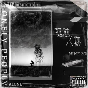 黃色成人❌❌❌大片爱恋视频网站
