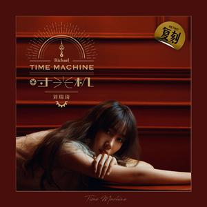 黃色成人❌❌❌大片爱恋视频网站
