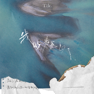 黃色成人❌❌❌大片爱恋视频网站
