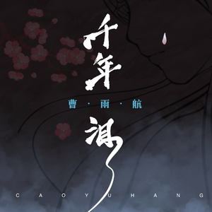 黃色成人❌❌❌大片爱恋视频网站
