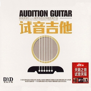 黃色成人❌❌❌大片爱恋视频网站
